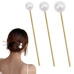 3 Pcs Pearl Hair Pins Minimalist Hair Metal Hair Stick Elegant Chignon Pins Updo Chopsticks Gold Hair Jewelry for Women and Girls