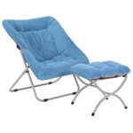 Welnow Comfy Saucer Chair with Ottoman, Oversized Folding Faux Fur Chair Soft Furry Lounge Lazy Chair with Metal Frame Moon Chair Accent Chair for Bedroom, Living Room, Dorm Rooms, Blue