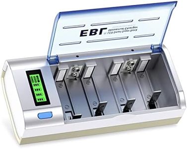 EBL 906 Universal Battery Charger LCD Display with Discharge Function for 1.2V Ni-MH Ni-CD AA, AAA, C, D 9V Rechargeable Batteries