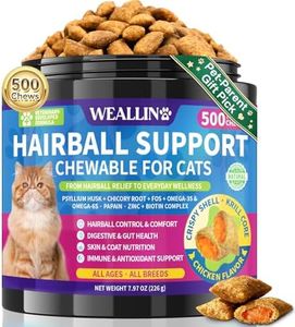 Cat Hairball Support Chews 500 Chews, Cat Hairball Remedy Treats Crunchy Shell with Krill Core, Furball Control Relief, Digestion, Supports Skin & Coat, Chicken Flavor, for All Breeds & Ages Cats