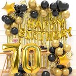 70th Birthday Decorations for father Grandpa,Black Gold Balloons Garland with Star heart balloons,Gold Fringe Curtains,Banner,Number 70 Balloons Birthday Party Supplies