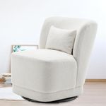 Swivel Barrel Chair For Small Rooms