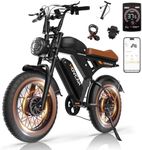MOVCAN V30 PRO MAX Peak Power 4000W(3000W) Dual Motor Electric Bike for Adults 37.5MPH,120 Mile,48V40AH Dual Battery EBikes, 20" Fat Tire Electric Bikes,7-Speed Electric Dirt Bike with Smart App,Brown