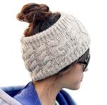 JOVANA Winter Warm Twist knitting wool hat headgear Women's Ladies Korea Knit Crochet flora Twist Style Headband Head Wrap (Beige) by JOVANA