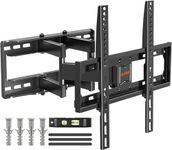 ELIVED TV Wall Bracket Tilt and Swivel TV Mount for Most 26"-65" LCD, LED, OLED Flat/Curved TVs with Max. VESA 400x400mm up to 40KG, Full Motion Wall Mount with Strong Double Arms, EV010