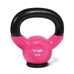 Yes4All Kettlebells Weights Cast Iron Rubber Base for Home Gym and Strength Training, Workout Equipment for Dumbbell Exercise