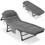 Mopaicot Folding Camping Cot for Adults, 5-Position Folding Chaise Lounge Chair for Indoor Outdoor Travel Heavy Duty Supports 440 lbs, Perfect for Camping, Pool, Beach, Patio