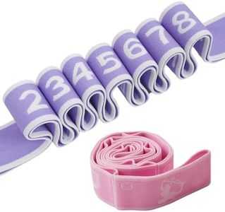 Xensamy 2 PCS Digital Pattern Guide Stretching Strap for Children with 8 Loops, Elastic Stretch Strap, Stretching Strap for Dance, Latin, Gymnastics Exercise