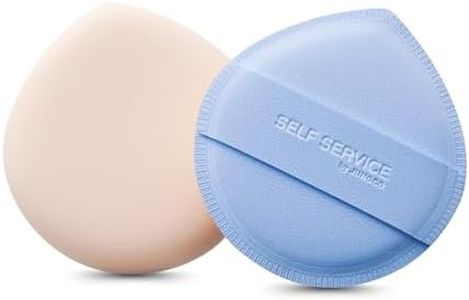 JUNOCO. Marshmallow Makeup Puff for Liquid Foundation, Tinted Moisturizer & SPF – Soft Bouncy Precision Applicator, Smooth Even Coverage, Reusable