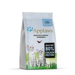 Applaws Complete Natural and Grain Free Dry Kitten Cat Food with Chicken, 2 kg Bag (Pack of 1),Packaging may vary