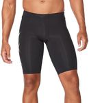 2XU Men's Core Compression Shorts -