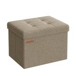 SONGMICS Small Folding Storage Ottoman, Foot Rest Stool, 12.2 x 16.1 x 12.2 Inches, 286 lb Load Capacity, for Living Room, Bedroom, Home Office, Dorm, Light Taupe ULSF102K01