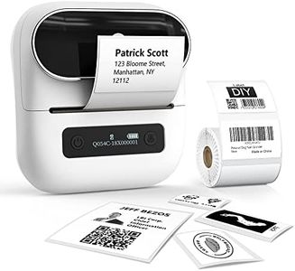 Phomemo M220 - Impresora de Etiquetas Bluetooth portátil para Etiquetas térmicas de 3 Pulgadas, Dispositivo de etiquetado Autoadhesivo para códigos de Barras, hogar, para Android e iOS, Color Blanco