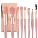 Professional Makeup Brushes Set Mini Makeup Brushes 8Pcs Portable Make up Set Premium Makeup Brushes Kits with PU Leather Bag Foundation Powder Cosmetic Brush Blush Blending Eyeshadow Brushes Sets