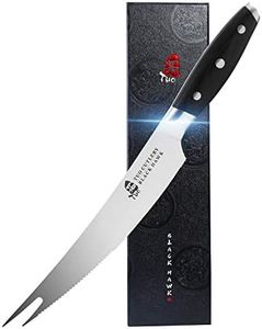 TUO Carving Knives & Forks - Barbecue knives 8'' - Meat Cutting Fork-Shaped Tip Utility bbq Knives - German X50CrMoV15 Steel Knife - Full Tang Pakkawood Handle with Gift Box - BLACK HAWK Series