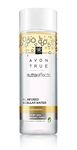Avon True Nutraeffects oil infused micellar water – deep nourishment for normal to dry skin - 200ml