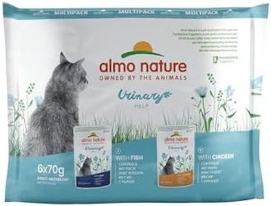 almo nature Functional Urinary Help Multipack Complete Wet Cat Food -3 pouches with Fish/3 pouches with Chicken, (pack of 6 pouches x70g), With Fish - With Chicken