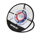 GolfBasic Golf Chipping Net