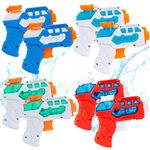 8 PACK Water Pistol for Kids, Small Mini Water Guns Water Squirt Gun, Outdoor Water Fighting Play Toy Summer Swimming Pool Beach for Boys Girls Toys, Training Toys for pets