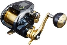 Shimano 2016 Beast Master 3000XS (S
