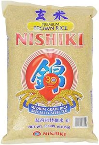 Nishiki Pr