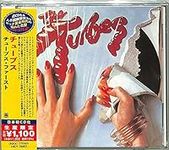 The Tubes (Japanese Reissue)