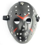 Boolavard Horror Halloween Costume Hockey Mask Party Cosplay Props (Black)