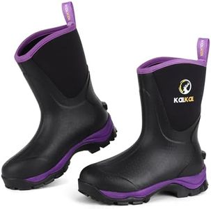 Kalkal Rubber Boots for Women Waterproof Mid Calf Rain Boots, Lightweight 6mm Neoprene Insulated Womens Work Boots for Garden Farm Yard Chore Mud Boots (Purple, Size 7)