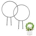 Metal Garden Trellis for Plant Climbing, 13.4inch Round Garden Potted Vine Support Trellis for Small Potted Plants Flowers Rose Vine (2pcs)