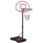 Yaheetech 159-214cm Adjustable Portable Basketball Stand Backboard Hoop Net w/Wheels Red