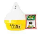 Chipku Maxplus Trap & Melon Fly Lure Pack of 25 Traps for Garden & Agriculture to Control Bactocera Cucurbit|Melonfly for Watermelon,Pumpkin & All Gourd Crop Pheromone Trap for Guaranteed Results
