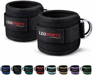Leosportz®