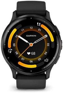 Garmin Ven