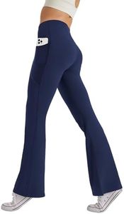 SEAJOJO Wo