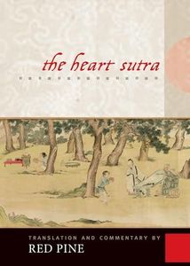 The Heart 