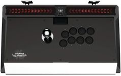 Qanba Dragon Joystick for PlayStati