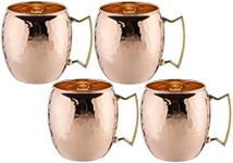 Old Dutch Solid Hammered Moscow Mule Mug, 16-Ounce, Copper, Set of 4