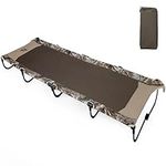 TR 20 Second Set Up Camping Cots Fo