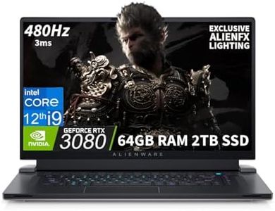 Alienware 