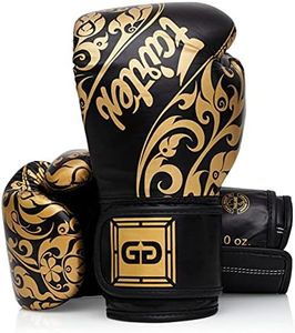 Fairtex Glory Kickboxing Gloves - Limited Edition (Black - BGVG2, 14 oz)