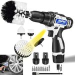 2-in-1 Cordless Screwdriver Drill S