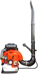 eSkde Petrol Leaf Blower 2 Stroke - Powerful 63cc Backpack Garden Blower with Turbo Nozzle and Easy Start | Portable with 1.8L Fuel Tank and Cruise Control