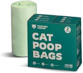 Panther Armor Poop Bags - 200x Cat Litter Bags for Poop - 13x9in Kitty Litter Unscented Leak Proof Cat Poop Bags - Litter Box Trash Bags - Odor Proof Cat Litter Disposal System