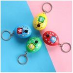 Toys & Child Keyrings