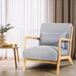 Furb Armchair - Beige Fabric Lounge