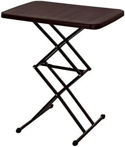 Oaknest Supreme Scissor 3 Layer Hight-Adjustable Muli-Purpose Utility Table Use for Work from Home (WHF), Study, Dining and Outdoor (Color: Globus Brown | Warranty : 6 Months)