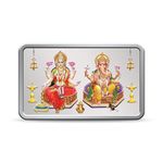 Kundan 10 gm (999.9) Lakshmi Ganesh Silver Colour Bar