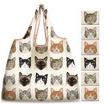 NymphFable 6 Pack Grocery Bags Reusable Cute Cat Animal Shopping Bags Washable Foldable Waterproof 50LBS