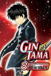 Gin Tama, Vol. 8 (Volume 8)