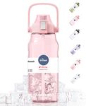 FreeBreath 2L Water Bottle, Eastman Exclusively Authorized TRITAN Material Big Water Bottle, 100% BPA-Free motivational Water Bottle With Straw, Dishwasher Safe (Transparent pink)